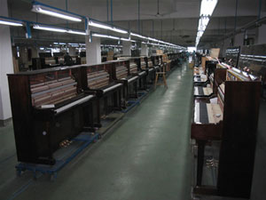 Factory