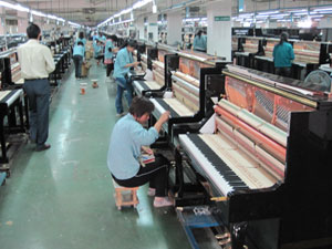 Factory
