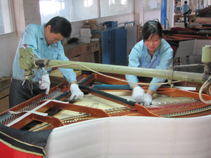 Factory